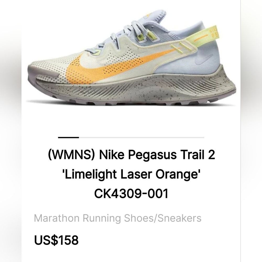 NIKE PEGASUS TRAIL 2 ☆ Limelight Laser Orange ☆ SIZE 7 US WOMENS - Picture 12 of 13